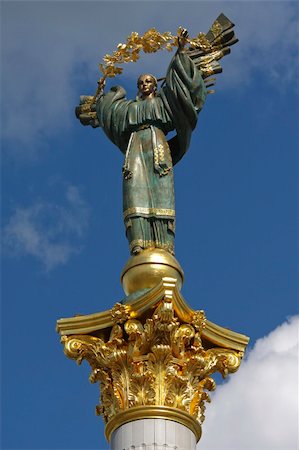 freedom monument - Freedom monument in Kiev, Ukraine Photographie de stock - Aubaine LD & Abonnement, Code: 400-05094561