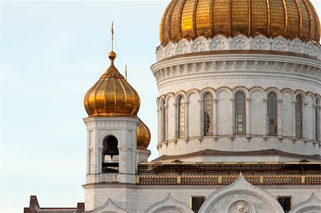 simsearch:400-06409424,k - Cathedral of Christ the Savior in Moscow Foto de stock - Super Valor sin royalties y Suscripción, Código: 400-05093013