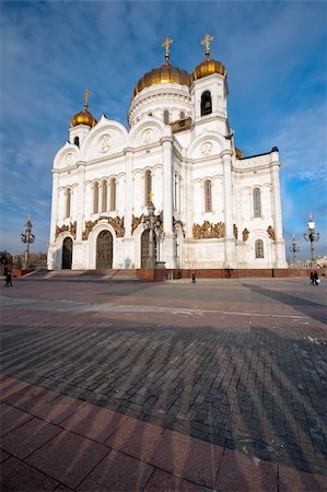 Cathedral of Christ the Savior in Moscow Stock Photo - Budget Royalty-Free & Subscription, Code: 400-05093062