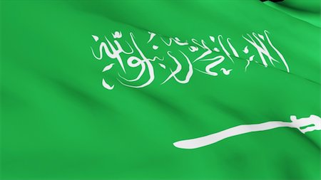 Highly Detailed 3d Render of the Saudi arabian Flag 3 Photographie de stock - Aubaine LD & Abonnement, Code: 400-05105400