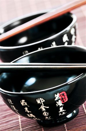 simsearch:400-07719212,k - Two rice bowls and chopsticks close up Fotografie stock - Microstock e Abbonamento, Codice: 400-05111344