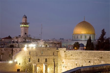 simsearch:400-06176426,k - Dome Of The Rock As Seen From The Rooftops Of The Old Quarter. Stockbilder - Microstock & Abonnement, Bildnummer: 400-05122884