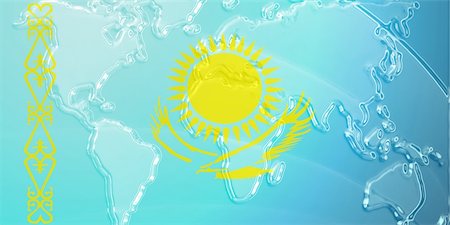 simsearch:400-05123275,k - Flag of Kazakhstan, national country symbol illustration with world map, metallic embossed look Stock Photo - Budget Royalty-Free & Subscription, Code: 400-05123387