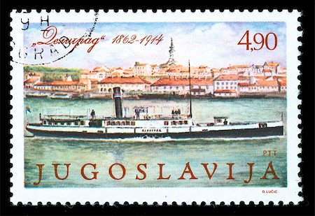philately - vintage stamp depicting shipping used on the Danube river Stock Photo - Budget Royalty-Free & Subscription, Code: 400-05137764