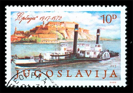philately - vintage stamp depicting shipping used on the Danube river Stock Photo - Budget Royalty-Free & Subscription, Code: 400-05137763