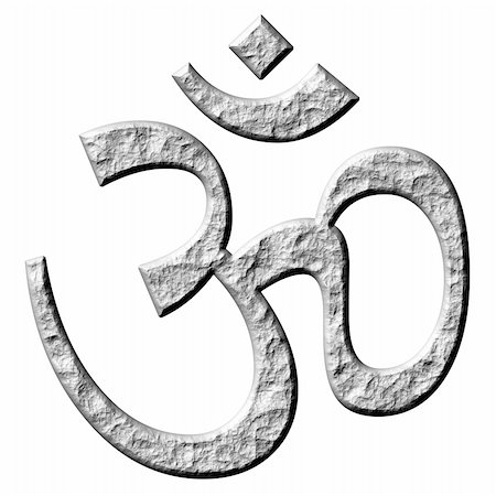 shakti - 3d stone hinduism symbol isolated in white Stock Photo - Budget Royalty-Free & Subscription, Code: 400-05132869
