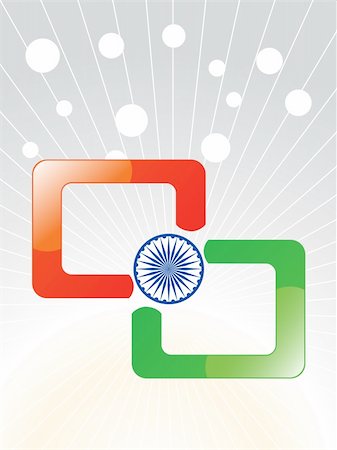 simsearch:400-04783033,k - patriotic indian background vector illustration Foto de stock - Super Valor sin royalties y Suscripción, Código: 400-05148832