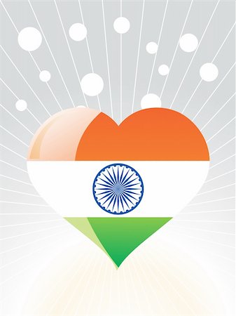 simsearch:400-04783033,k - patriotic indian heart vector illustration Foto de stock - Super Valor sin royalties y Suscripción, Código: 400-05148833