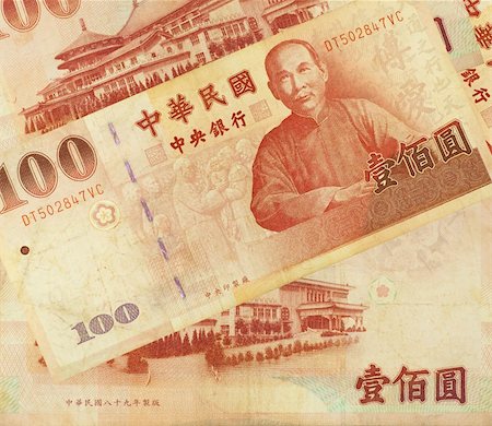 simsearch:700-02265012,k - Taiwanese Dollar Money Banknotes background. Foto de stock - Super Valor sin royalties y Suscripción, Código: 400-05154242