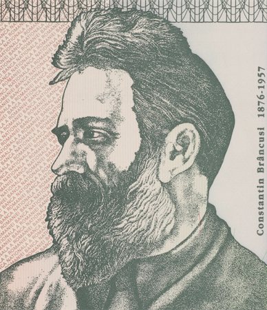simsearch:400-06068341,k - Constantin Brancusi on 500 Lei 1992 Banknote from Romania. Internationally renowned sculptor whose work blend simplicity and sophistication while led the way for modernist sculptors. Foto de stock - Super Valor sin royalties y Suscripción, Código: 400-05154468