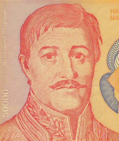 simsearch:400-05224776,k - Karageorge Petrovitch on 50000 Dinara 1994 Banknote from Yugoslavia. Leader of the first Serbian uprising against the Ottoman empire. Stock Photo - Budget Royalty-Free & Subscription, Code: 400-05154521