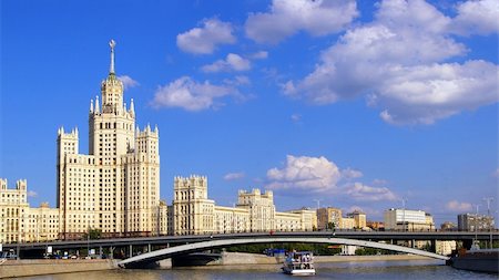 Stalin skyscraper in Moscow Stockbilder - Microstock & Abonnement, Bildnummer: 400-05155638