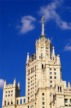 Stalin skyscraper in Moscow Stockbilder - Microstock & Abonnement, Bildnummer: 400-05155639
