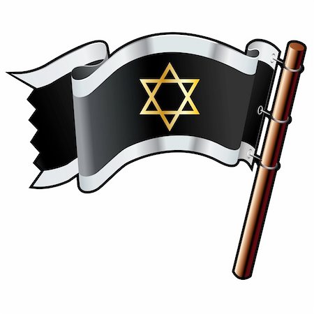 simsearch:400-06423880,k - Star of David Jewish religious icon on black, silver, and gold vector flag good for use on websites, in print, or on promotional materials Stockbilder - Microstock & Abonnement, Bildnummer: 400-05156070