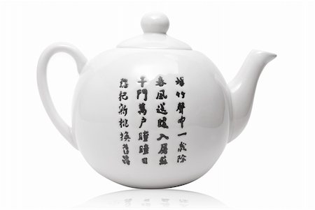 simsearch:400-08045087,k - Teapot in asian style with hieroglyphics. Isolated on white. Stock Photo - Budget Royalty-Free & Subscription, Code: 400-05150429