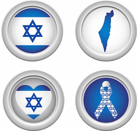 simsearch:400-05157469,k - Israel Buttons with ribbon, heart, map and flag Foto de stock - Royalty-Free Super Valor e Assinatura, Número: 400-05152854