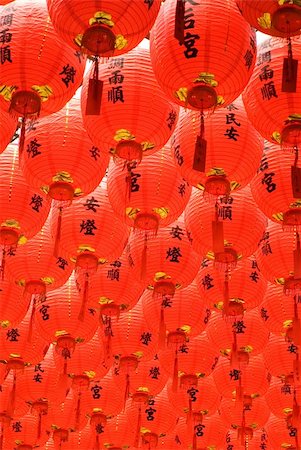 paper lanterns buddhist - Here are a lot of red and beautiful Chinese lantern. Stock Photo - Budget Royalty-Free & Subscription, Code: 400-05168529