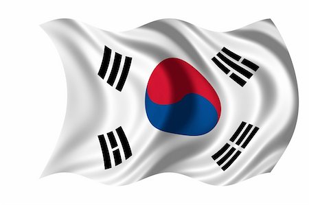 National Flag South Korea Stockbilder - Microstock & Abonnement, Bildnummer: 400-05190883