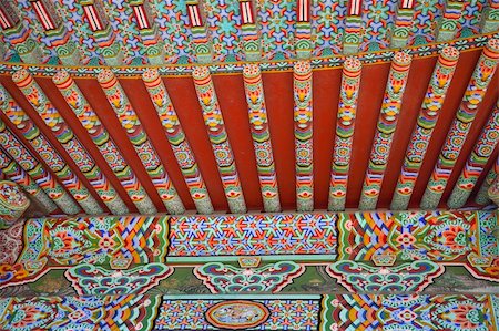 simsearch:400-04962756,k - Ancient Asian Architecture / South Korea / Detail of Roof Foto de stock - Super Valor sin royalties y Suscripción, Código: 400-05215936