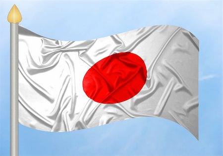 Japanese flag with ripples Fotografie stock - Microstock e Abbonamento, Codice: 400-05219622