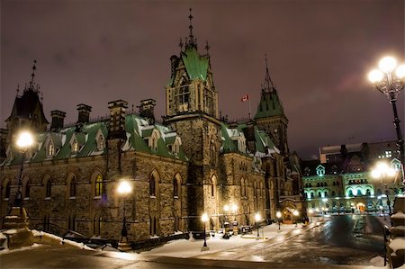 One of the pavilions of the Ottawa parlement in Canada Foto de stock - Super Valor sin royalties y Suscripción, Código: 400-05210015