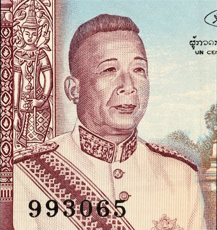 simsearch:400-05384689,k - Savang Vatthana (1907-1978) on 50 Kip 1963 Banknote from Laos. The last king of the Kingdom of Laos. Stock Photo - Budget Royalty-Free & Subscription, Code: 400-05224785