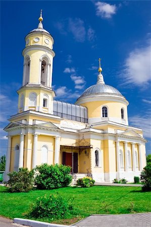 simsearch:400-05933207,k - Orthodox church in the Kremlin of Kolomna Foto de stock - Super Valor sin royalties y Suscripción, Código: 400-05224956