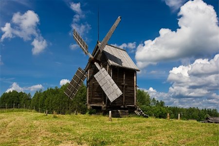 simsearch:400-05339966,k - Old windmill in a field Stock Photo - Budget Royalty-Free & Subscription, Code: 400-05225519