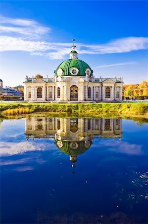 simsearch:400-04275134,k - Grotto pavilion with beautiful reflection in park Kuskovo, Moscow, Russia Stockbilder - Microstock & Abonnement, Bildnummer: 400-05226285