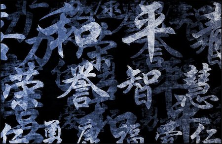 Blue Zen Grunge as a Abstract Background Foto de stock - Super Valor sin royalties y Suscripción, Código: 400-05228804