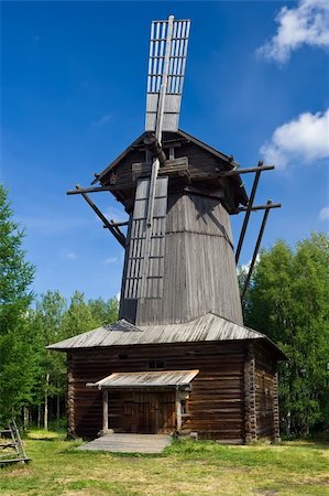 simsearch:400-07569215,k - Old windmill under blue sky Stock Photo - Budget Royalty-Free & Subscription, Code: 400-05223957