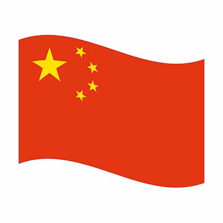 simsearch:400-05239226,k - Illustration of the national flag of people republic china floating Stock Photo - Budget Royalty-Free & Subscription, Code: 400-05239349
