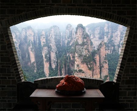 The breathtaking landscape in ZhangJiaJie national park in China Stockbilder - Microstock & Abonnement, Bildnummer: 400-05247318