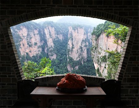 The breathtaking landscape in ZhangJiaJie national park in China Stockbilder - Microstock & Abonnement, Bildnummer: 400-05247325