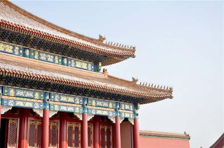 dynastie ming - Forbidden City in Bejing in China Foto de stock - Super Valor sin royalties y Suscripción, Código: 400-05248686
