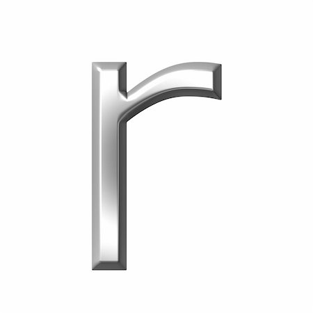 3d silver letter r isolated in white Stock Photo - Budget Royalty-Free & Subscription, Code: 400-05241531