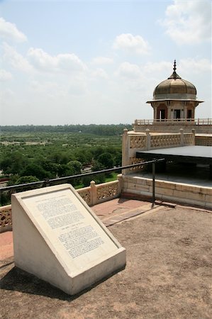 simsearch:400-04747919,k - Shish Mahal (Glass Palace), Agra Fort, Agra, India Stockbilder - Microstock & Abonnement, Bildnummer: 400-05243689