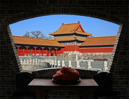 forbidden palace - The historical Forbidden City Museum in the center of Beijing Stock Photo - Budget Royalty-Free & Subscription, Code: 400-05250057