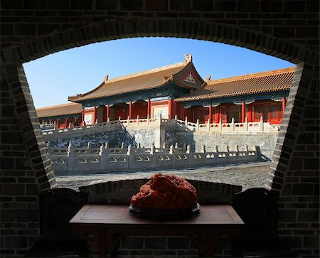 simsearch:400-07833653,k - The historical Forbidden City Museum in the center of Beijing Stockbilder - Microstock & Abonnement, Bildnummer: 400-05250065