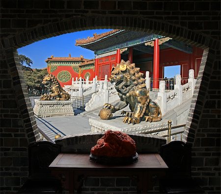 forbidden palace - The historical Forbidden City Museum in the center of Beijing Stock Photo - Budget Royalty-Free & Subscription, Code: 400-05250074