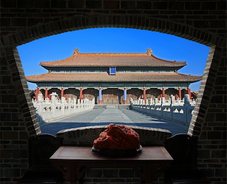 forbidden palace - The historical Forbidden City Museum in the center of Beijing Stock Photo - Budget Royalty-Free & Subscription, Code: 400-05250076