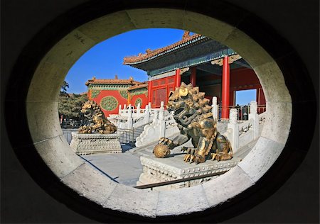 forbidden palace - The historical Forbidden City Museum in the center of Beijing Stock Photo - Budget Royalty-Free & Subscription, Code: 400-05250073