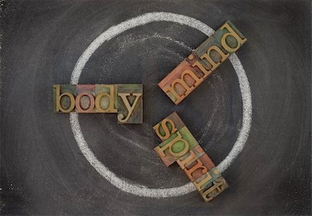 simsearch:400-08223086,k - wellness cycle concept (body, mind, spirit) - vintage wooden letterpress type blocks, white chalk drawing on blackboard Stockbilder - Microstock & Abonnement, Bildnummer: 400-05265278