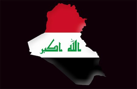 Republic of Iraq Stock Photo - Budget Royalty-Free & Subscription, Code: 400-05260237