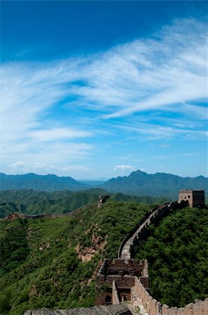 simatai - The Great Wall of China on a beautiful day Photographie de stock - Aubaine LD & Abonnement, Code: 400-05278400