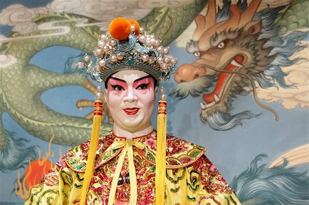 peking opera - cantonese opera dummy Stock Photo - Budget Royalty-Free & Subscription, Code: 400-05273070