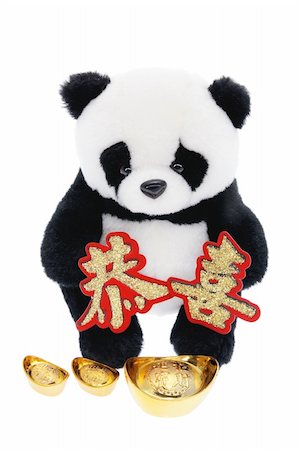 simsearch:400-04775746,k - Toy Panda with Chinese New Year Decorations Stock Photo - Budget Royalty-Free & Subscription, Code: 400-05289024
