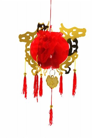 simsearch:400-05731349,k - Chinese Lantern on Isolated White Background Stock Photo - Budget Royalty-Free & Subscription, Code: 400-05289352