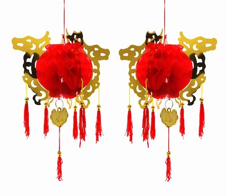 simsearch:400-05731349,k - Chinese Lanterns on Isolated White Background Stock Photo - Budget Royalty-Free & Subscription, Code: 400-05289353