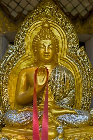simsearch:400-04805775,k - small golden statue of Buddha in Thailand Stock Photo - Budget Royalty-Free & Subscription, Code: 400-05281733